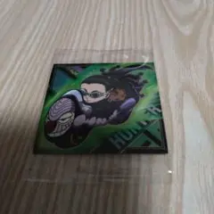 Item thumbnail for item b88d5dfc-e56b-4f7c-a471-4fac72401e0c