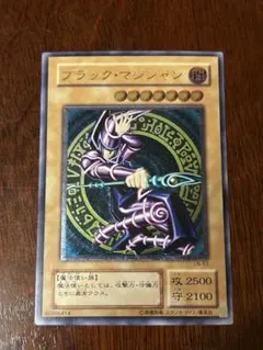 Item thumbnail for item 4bb48188-8360-46af-a395-b28e61f1c4cd