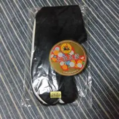 Item thumbnail for item 73c96771-702e-4ac4-80e4-d6ac806382dd