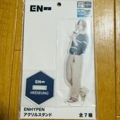 ENHYPEN アクリルスタンド / ヒスン