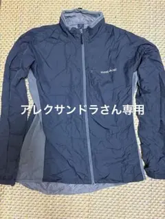 Item thumbnail for item 4008ec64-47b6-43d0-a157-d68e1f007805