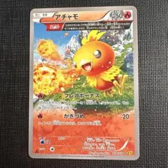 ポケカ
