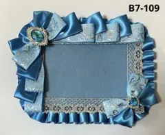 Item thumbnail for item b2c86b48-8c53-4b71-8715-73d47c1e3bdf