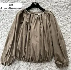 1er arrondissement タックギャザーカットソー　コットン　カーキ
