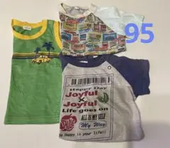 Tシャツ　3枚セット　95