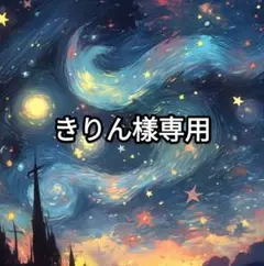 Item thumbnail for item 68bbe4ef-e719-469c-ad20-68b32236f525