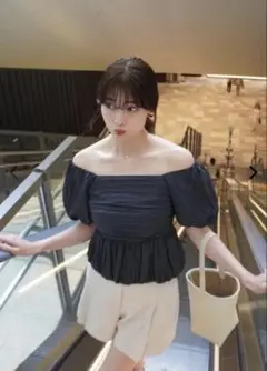 Bloom Two-Way Top