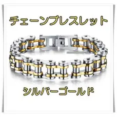 Item thumbnail for item 1e63038a-0108-4619-9a72-e1d672a24424