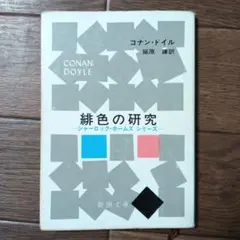 Item thumbnail for item b59590b9-36e4-4961-99e8-e75ef61d935c