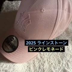 〜限定値下げ中〜新作 ピンク ニューエラ　キャップ　ラインストーン 新作 ピンク ニューエラ キャップ ラインストーン