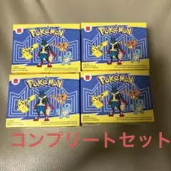 マック　ハッピーセット　ポケモン　おもちゃ　コンプリート　4種類　第1段