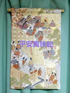 Item thumbnail for item a89e0fa1-7b02-4c44-9967-aff762e83e4e