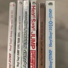 Hey! Say! JUMP LIVE DVD 6枚 まとめ　大量　ライブ
