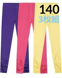 Item thumbnail for item 9fdf052f-ea20-4d90-99a1-76fe921213be
