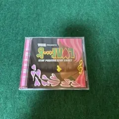エイベックス　LOVER CD
