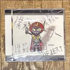 撲殺ヒーロー DEZERT 初回限定盤 新品未開封