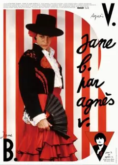 Item thumbnail for item d4e31153-abeb-473a-bba6-5d2e4f8d9b68