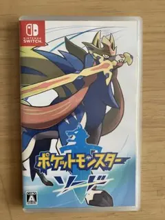 switch ポケットモンスター ソード