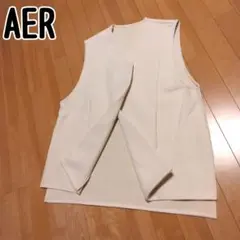 AER　アダムエロペ　ベスト