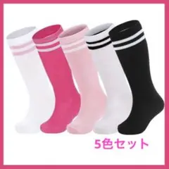 Item thumbnail for item f79e2b55-c296-44b3-ae95-20cd4678b456