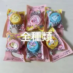 おぱんちゅうさぎ ペットボトルキャップ 6個セット