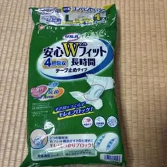 Item thumbnail for item c58e5b48-6c6b-48d9-ad8e-2231cf85045d