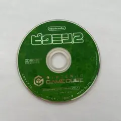 ピクミン2 ゲームキューブソフト