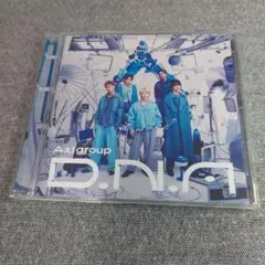 Aぇ! group　D.N.A　通常盤