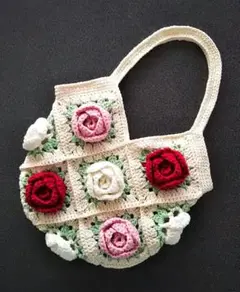 モチーフ編みバッグ ハンドメイド グラニー、トートバッグ 薔薇モチーフ