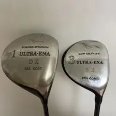 ULTRA-ENA DX 3番 4番 5番 7番 まとめ売り 2025年最新】ULTRA-ENA DXの人気アイテム - メルカリ