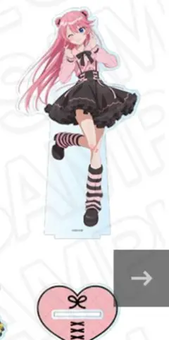 紫雲寺謳華　紫雲寺家の子供たち　POP　UP　kawaii ver.　マルイ