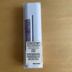 Item thumbnail for item 36bc56b3-5c3c-4c87-b142-da19501827e8