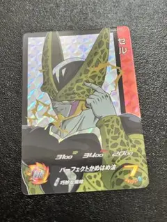 スーパードラゴンボールヒーローズ UGM5-RCP4 セル
