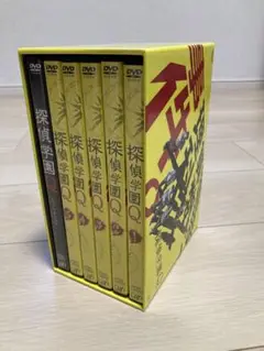 探偵学園Q DVDボックス Amazon.com: 探偵学園Q DVD-BOX : Movies & TV