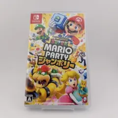 スイッチ スーパー マリオパーティ ジャンボリー