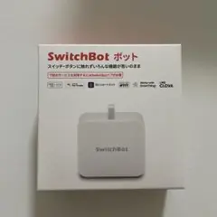 SwitchBot ポット スマートスイッチ
