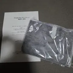 Item thumbnail for item ecfda2f4-c60f-442d-a5f7-27b2511c5e8b