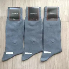【2001】ミツミネ｜靴下｜日本製｜25-27cm 夏用 薄手 メッシュ