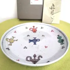 澤田痴陶人 澤田米三 五彩遊鬼文 陶板 人物 額装 飾皿 絵皿 陶磁 D 澤田痴陶人 澤田米三 五彩遊鬼文 花入 一輪挿し 飾皿 陶磁
