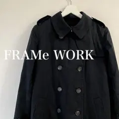 FRAMe WORK トレンチコート 黒 ライナー付き ※紐なし