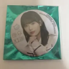 乃木坂46 岩本蓮加 缶バッジ 卒コン 会場限定