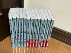 SPY×FAMILY 13巻セット