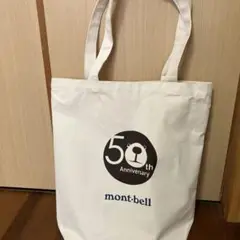 mont-bell 50th Anniversary トートバッグ