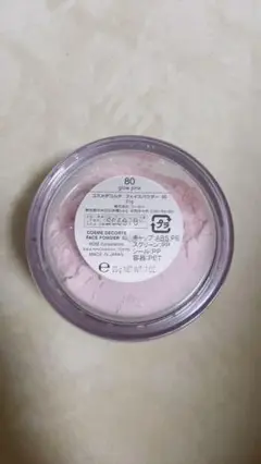 コスメデコルテ AQ MW フェイスパウダー 80 glow pink 20g
