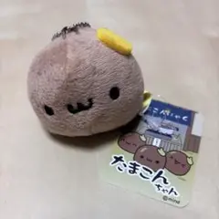 Item thumbnail for item 468d2a55-d798-4ea5-88ea-64677b48924b