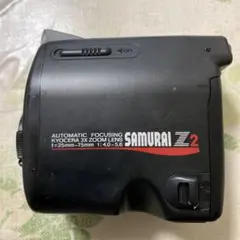 Item thumbnail for item b22723af-4ad3-4ecd-b242-5b3130777757