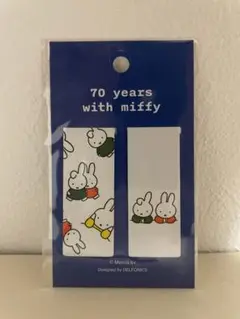 ミッフィー展　70周年　マグネットブックマーカー