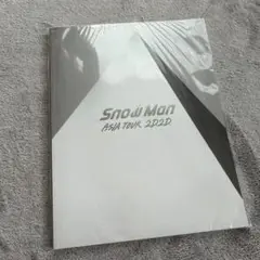 Snow Man ASIA TOUR 2D2D パンフレット