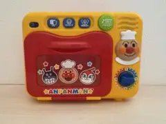 2025年最新】アンパンマン チン!してできあがり おしゃべり