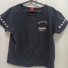 Item thumbnail for item 90970b48-a299-46ea-ae84-22376ae6baf3